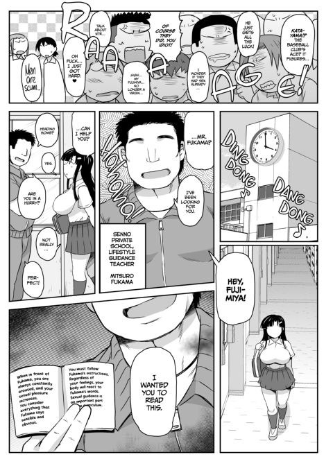 Dick Note: The Hypnotic Sexual Guidance Register - Megumi Fujimiya's Record Chapter 1 page 6