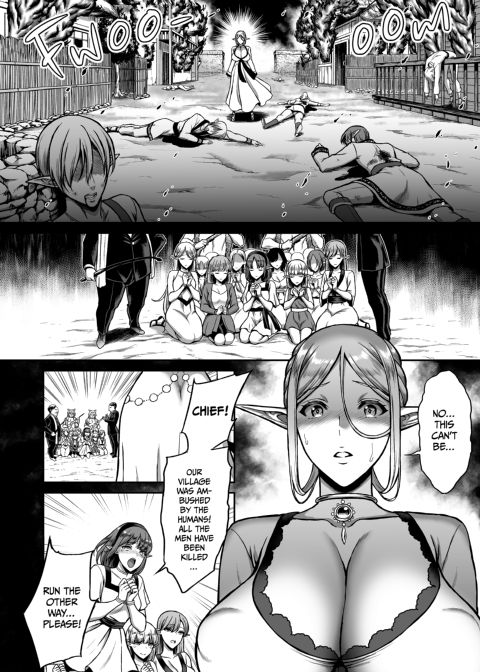 The Twilight Elf of the Evening 1: Fall From Grace Chapter 1 page 3