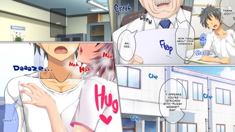 My Time to Shine! Haruka Chapter Chapter 1 page 26