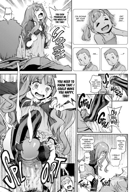 The Job of a Service Committee Member: Hard Edition Chapter 1 page 227