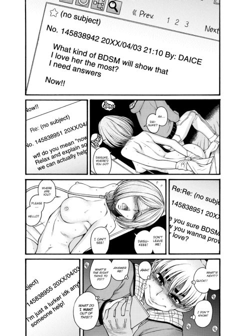 Nana & Kaoru, Vol. 05 Chapter 1 page 478