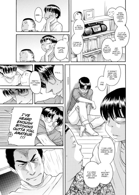 Nana & Kaoru, Vol. 04 Chapter 1 page 451