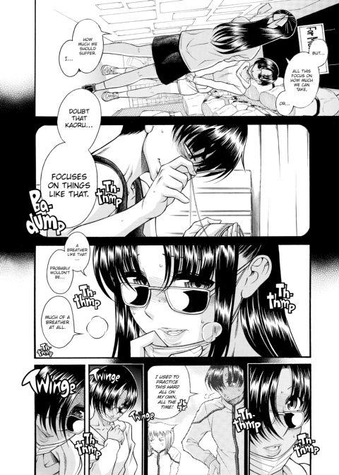 Nana & Kaoru, Vol. 05 Chapter 1 page 215