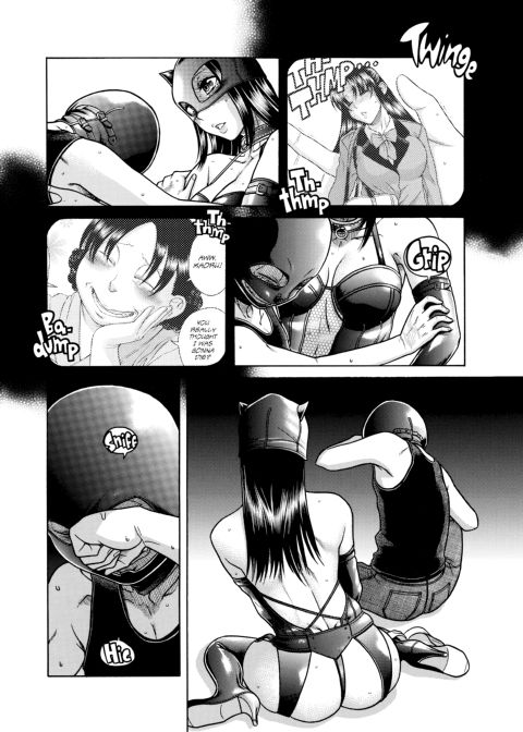 Nana & Kaoru, Vol. 06 Chapter 1 page 314