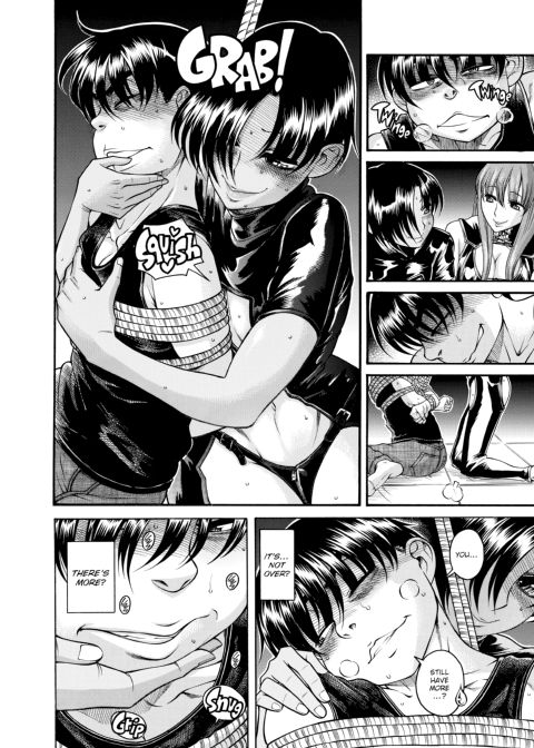 Nana & Kaoru, Vol. 05 Chapter 1 page 304
