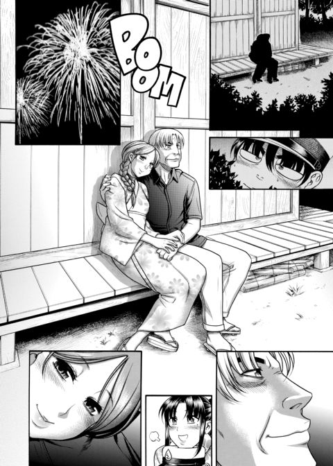 Nana & Kaoru Black Label, Vol. 03 Chapter 1 page 167