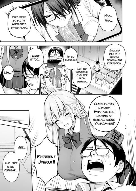 About the Beloved Student President's Huge Tits 2 Chapter 1 page 26