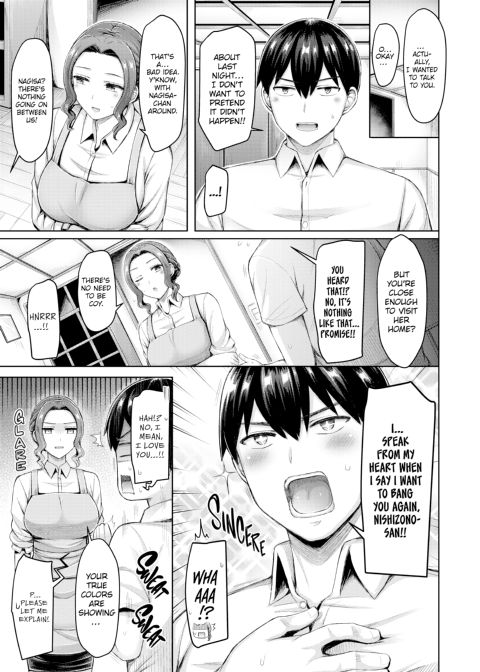 Titty Press! Chapter 1 page 108