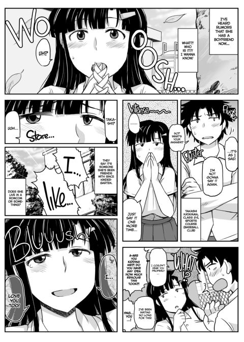Dick Note: The Hypnotic Sexual Guidance Register - Megumi Fujimiya's Record Chapter 1 page 5