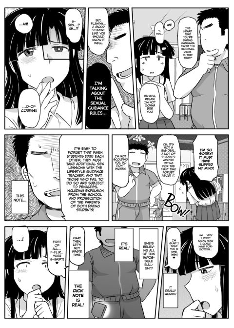 Dick Note: The Hypnotic Sexual Guidance Register - Megumi Fujimiya's Record Chapter 1 page 8