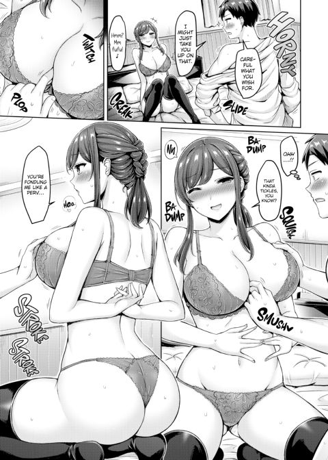 Titty Press! Chapter 1 page 150
