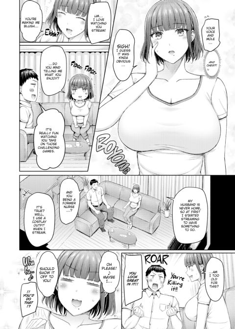 Titty Press! Chapter 1 page 71
