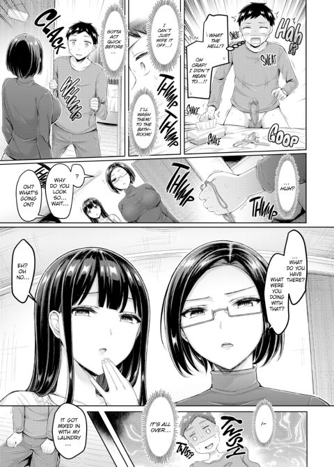 Titty Press! Chapter 1 page 166