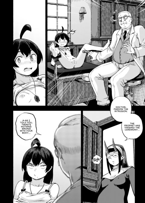 Black Moon Prophecy 3 Chapter 1 page 95