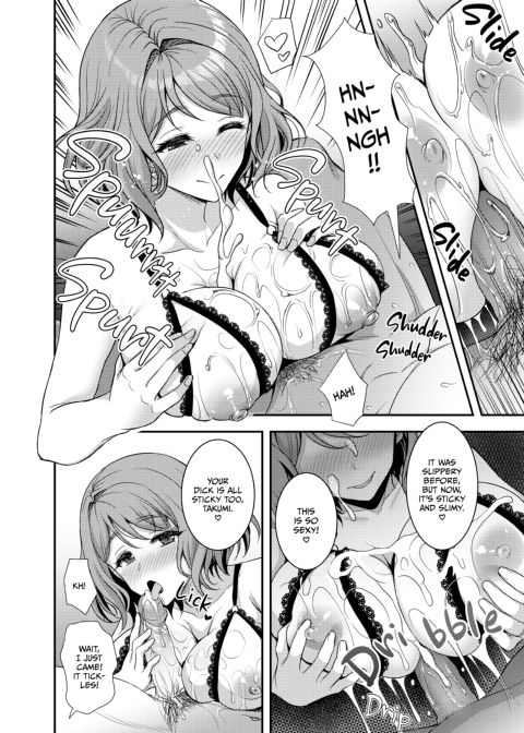 An Older Wife's Supple Cage Chapter 1 page 35