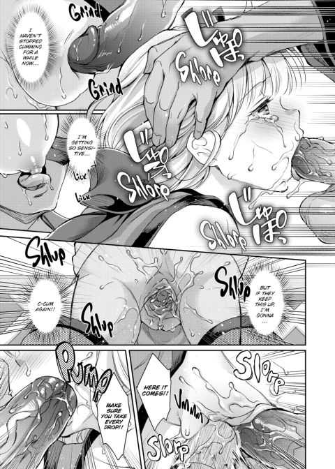 Loads of Love Chapter 1 page 78