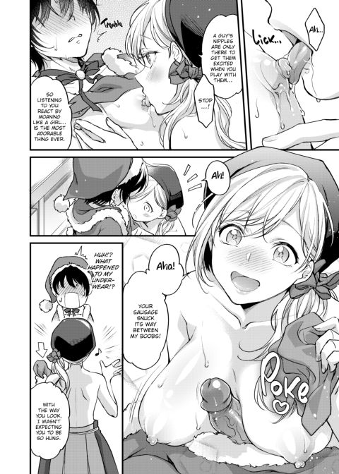 Loads of Love Chapter 1 page 113