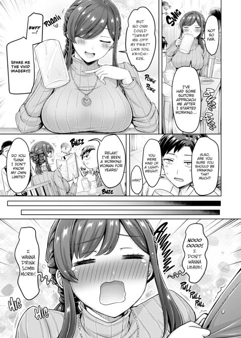 Titty Press! Chapter 1 page 146