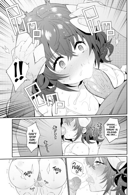 Bootyholic Chapter 1 page 16