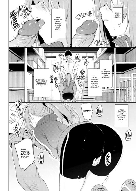 Love Me Chapter 1 page 127