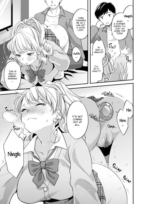 Loads of Love Chapter 1 page 52