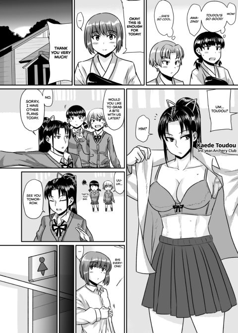 My Senior Is My New Toy Chapter 1 page 5