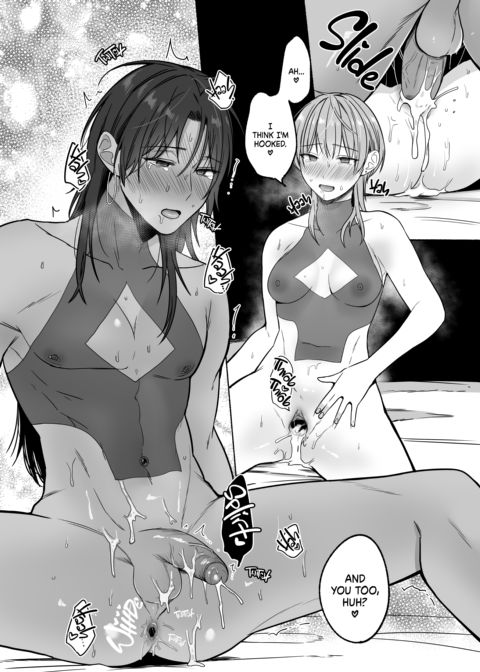 Summertime Love With a Dark-Skinned Beauty Chapter 1 page 93