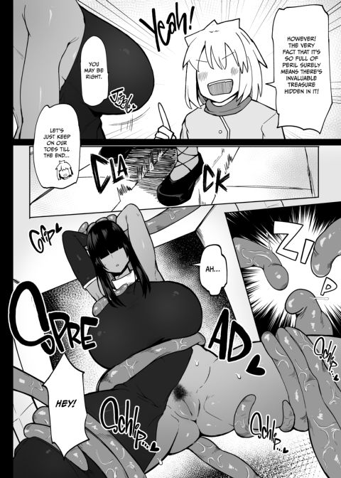 Pound Town with the New Party Member 3 Chapter 1 page 3