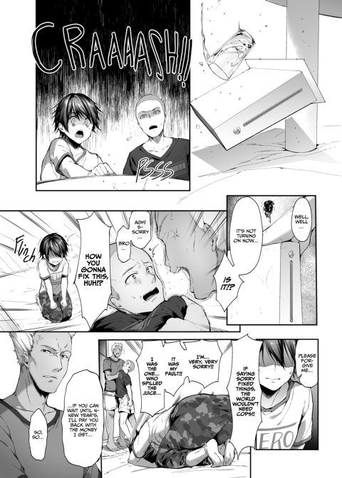 Sister Sacrificing Chapter 1 page 4