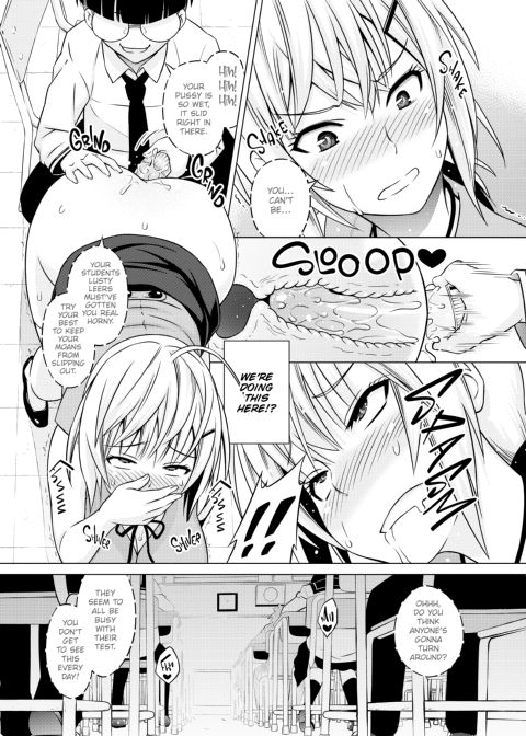 Cast Aoi Chapter 1 page 174
