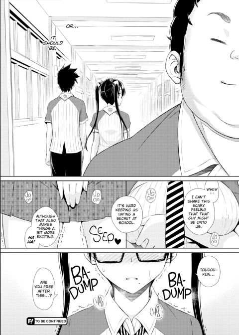 Cast Aoi Chapter 1 page 129