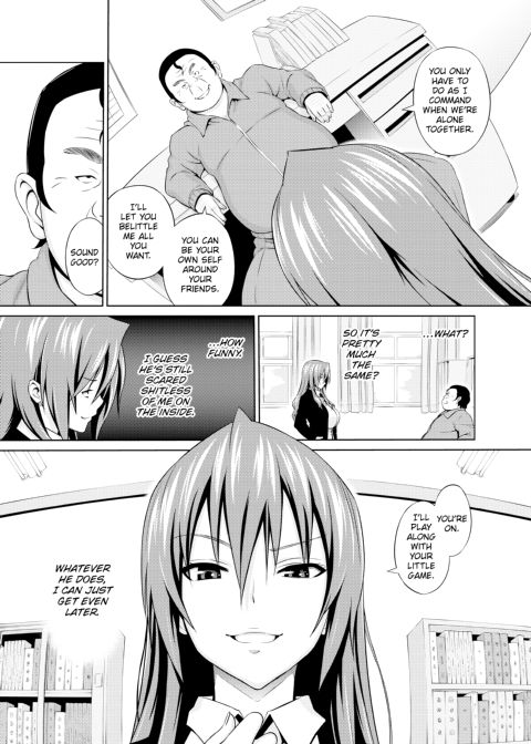 Cast Aoi Chapter 1 page 30