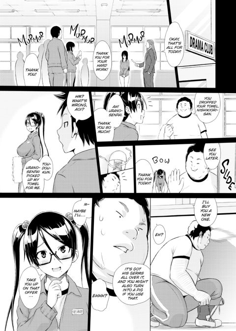 Cast Aoi Chapter 1 page 123