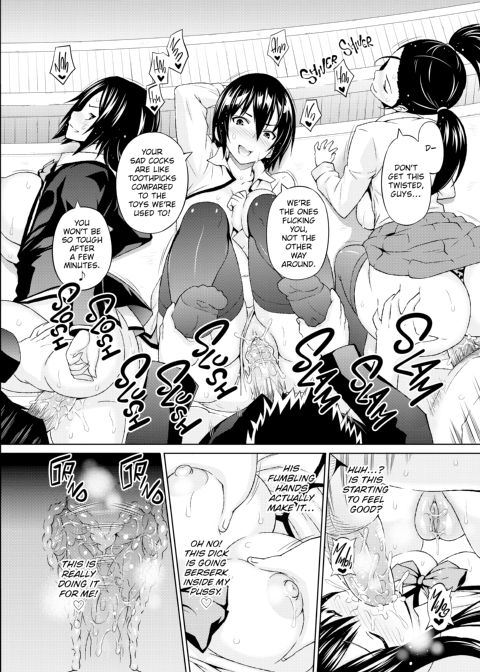 Cast Aoi Chapter 1 page 71