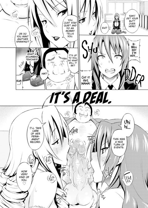 Cast Aoi Chapter 1 page 11