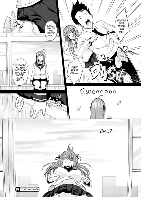 Cast Aoi Chapter 1 page 167