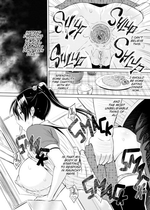 Cast Aoi Chapter 1 page 89