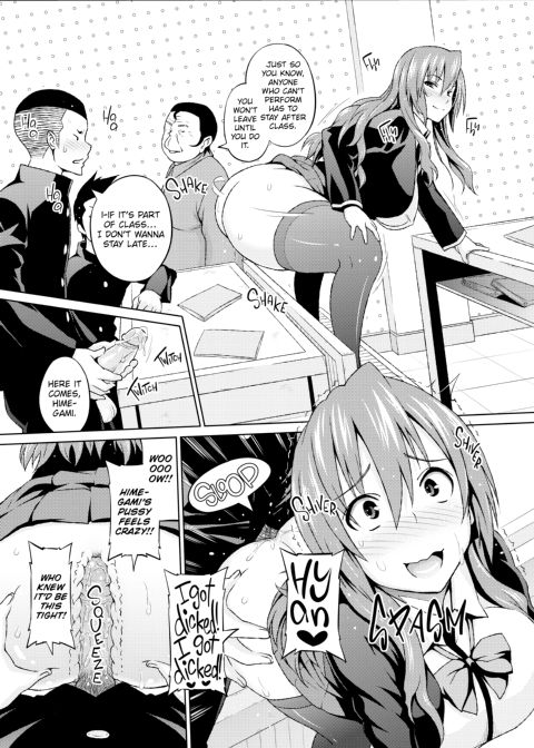 Cast Aoi Chapter 1 page 66