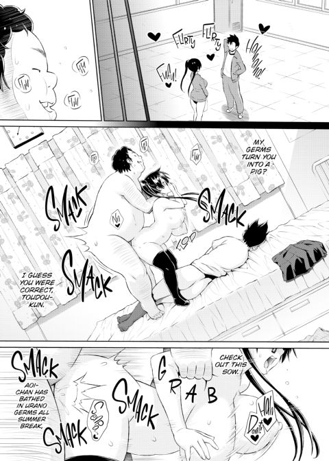 Cast Aoi Chapter 1 page 124