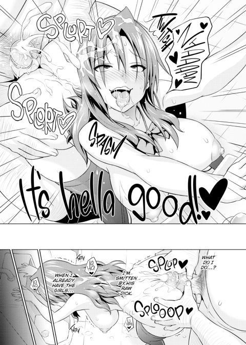 Cast Aoi Chapter 1 page 38