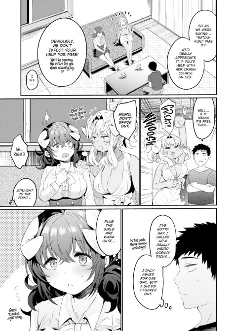 Bootyholic Chapter 1 page 8