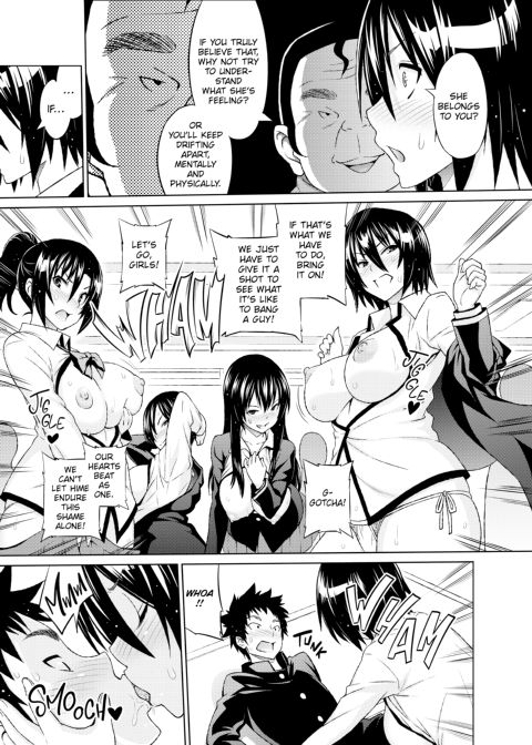 Cast Aoi Chapter 1 page 68