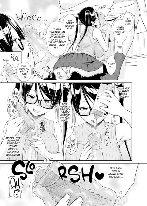Cast Aoi Chapter 1 page 114