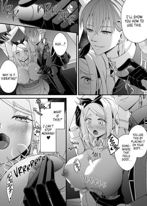 Lost in Lascivious Dreams Chapter 1 page 14