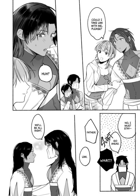 Summertime Love With a Dark-Skinned Beauty Chapter 1 page 95