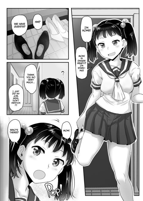 If People Went in Heat Chapter 1 page 39