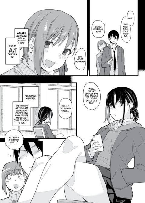 How My Room Became a Delinquent Hangout Spot 1 Chapter 1 page 8