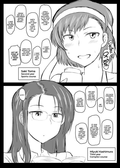 Dick Note: The Hypnotic Sexual Guidance Register - Megumi Fujimiya's Record Chapter 1 page 53