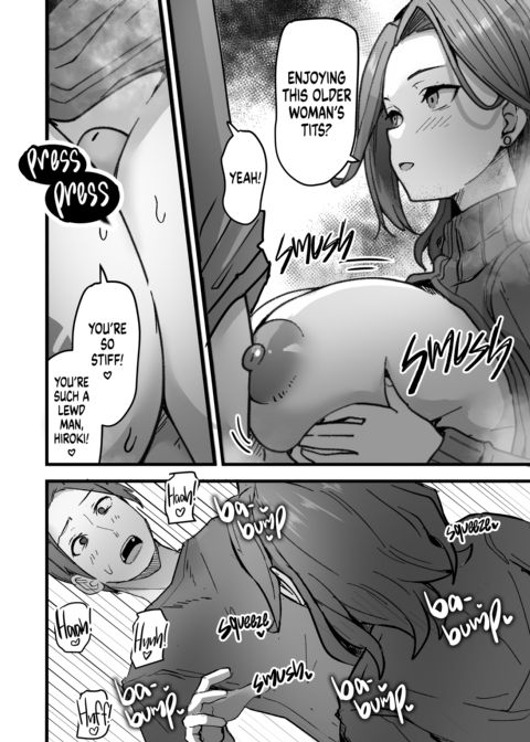 The Invisible Man and His Friend's Mom Chapter 1 page 51