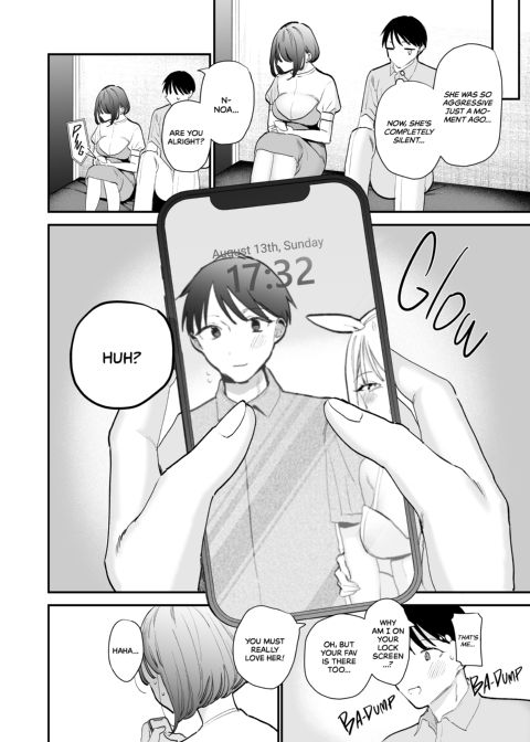 Offline Hookup With My Geeky Friend Chapter 1 page 35